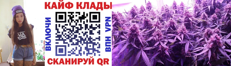 Купить Cocaine  Галлюциногенные грибы  ГАШИШ  ЭКСТАЗИ  Мефедрон  Шилка