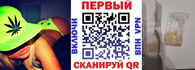 Купить  Шилка  Амфетамин 97% 