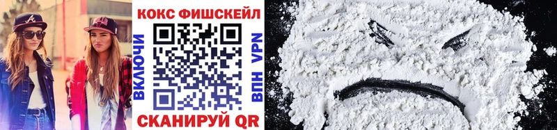 Купить  Шилка  Cocaine Боливия 