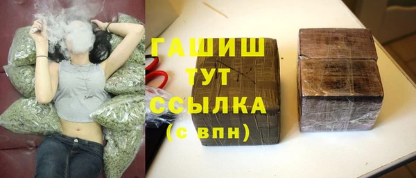 марки nbome Козловка