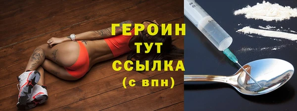 ALPHA PVP Козельск