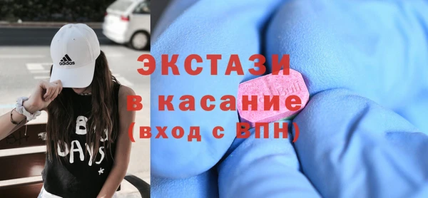 амф Кодинск