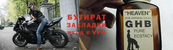 амф Кодинск