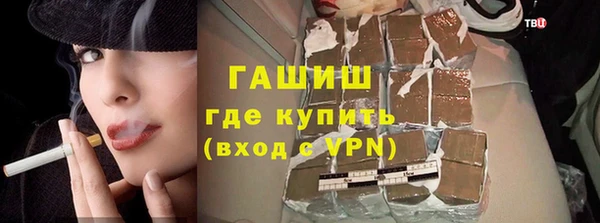 марки nbome Козловка