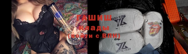 марки nbome Козловка