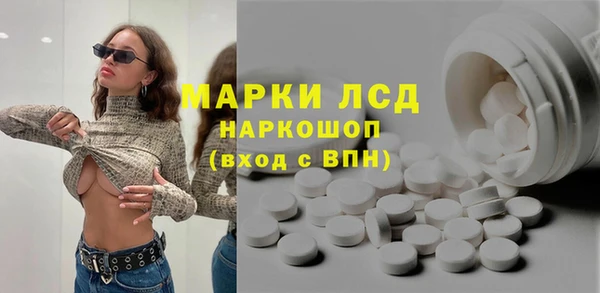 ALPHA PVP Козельск