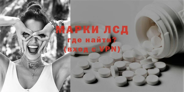 амф Кодинск
