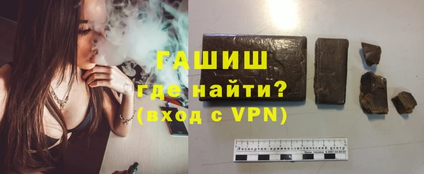 марки nbome Козловка