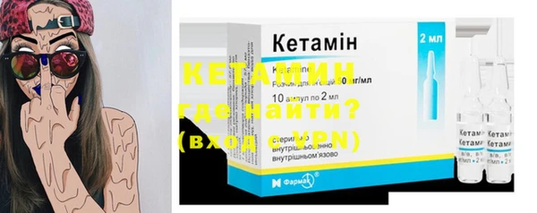 амф Кодинск