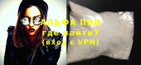 марки nbome Козловка