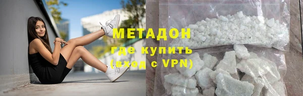 амф Кодинск
