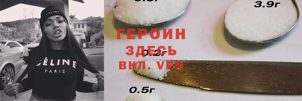марки nbome Козловка