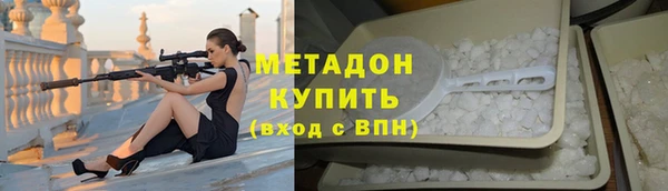 амф Кодинск