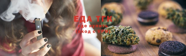 марки nbome Козловка