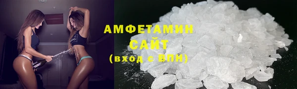 амф Кодинск