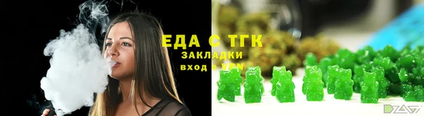 марки nbome Козловка