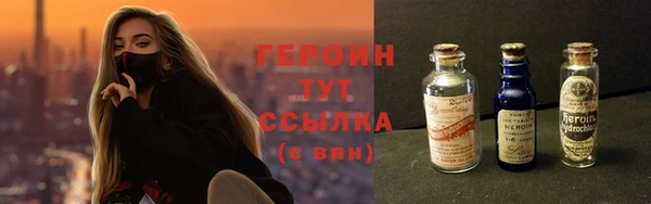 ALPHA PVP Козельск