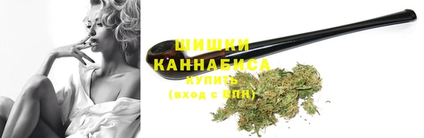 марки nbome Козловка