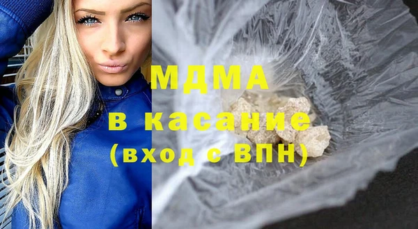 марки nbome Козловка