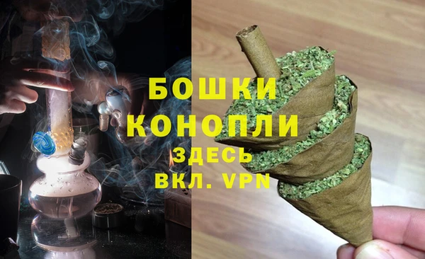 марки nbome Козловка