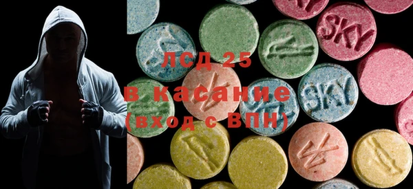 марки nbome Козловка