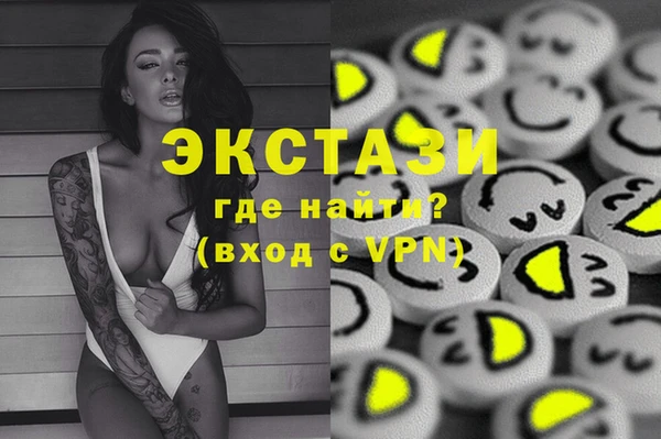 ALPHA PVP Козельск
