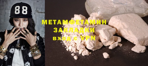 марки nbome Козловка