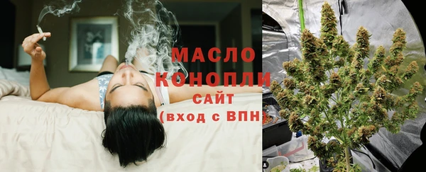 амф Кодинск