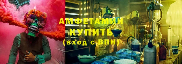 ALPHA PVP Козельск