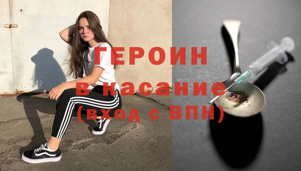 амф Кодинск