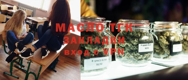 амф Кодинск