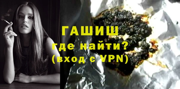 марки nbome Козловка