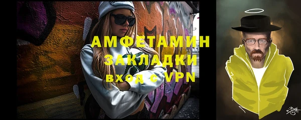 ALPHA PVP Козельск