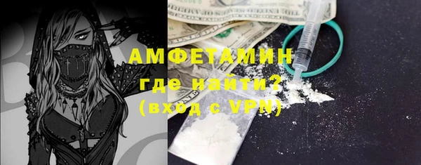 ALPHA PVP Козельск