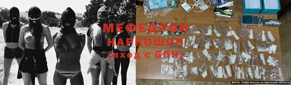 амф Кодинск