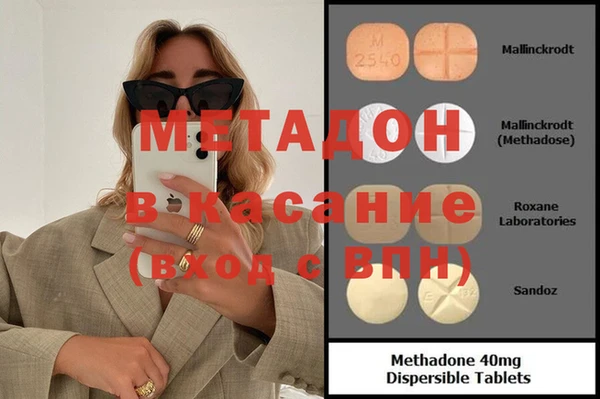 амф Кодинск