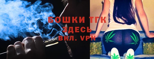 амф Кодинск