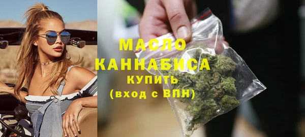марки nbome Козловка