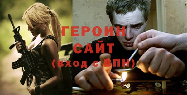 ALPHA PVP Козельск