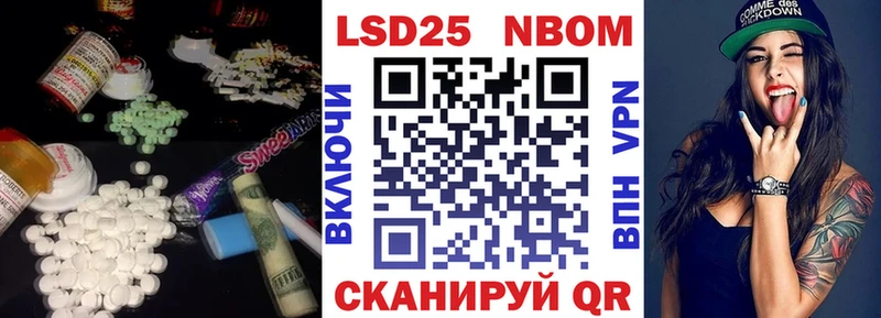 Купить  Шилка  ЛСД экстази ecstasy 